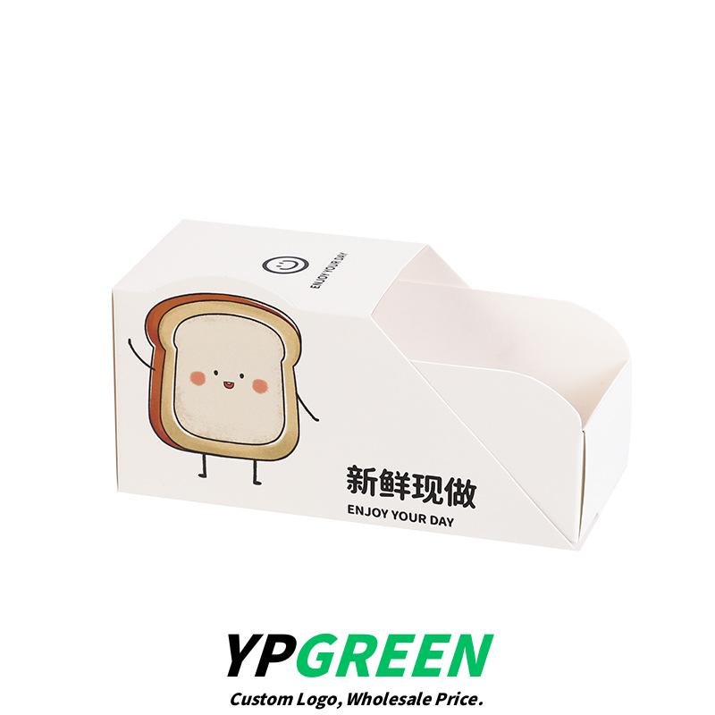 Wholesale Disposable Drawer Paper Boxes for Sandwich, Toast, and Bento Takeout - Wholesale Prices