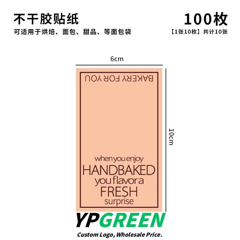 Wholesale Transparent Wire-Edge Seal Food Bags for Mini Toast and Mochi Takeout - Factory Price Guarantee