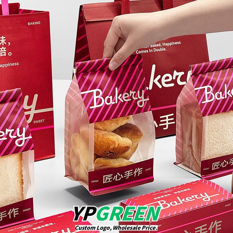 Wholesale Printed Self-Seal Bags with Wire Edge for 450g Sliced Toast Takeout - Factory Direct Supply