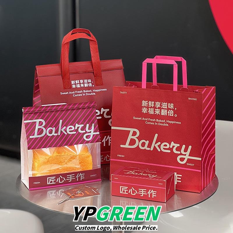 Wholesale Printed Self-Seal Bags with Wire Edge for 450g Sliced Toast Takeout - Factory Direct Supply