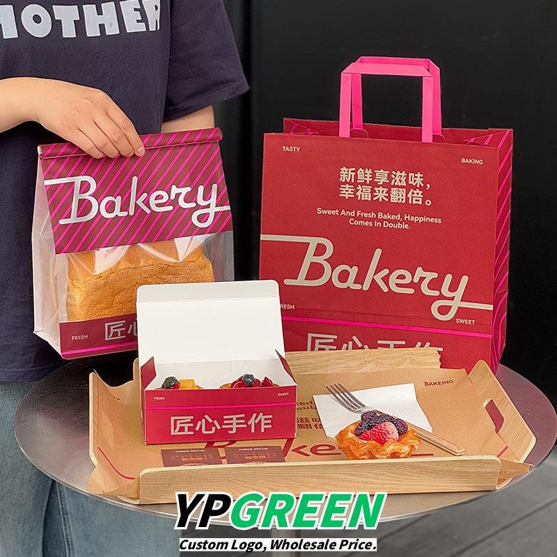 Wholesale Printed Self-Seal Bags with Wire Edge for 450g Sliced Toast Takeout - Factory Direct Supply