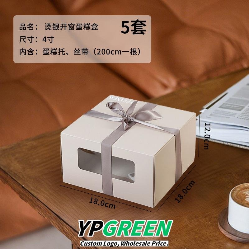 Wholesale 4-6-8 Inch Square Cake Boxes for Birthday Basque Takeout - Factory Price Guarantee