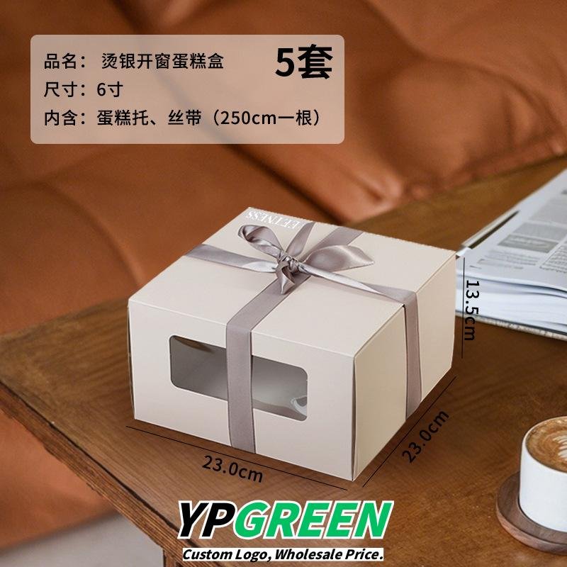 Wholesale 4-6-8 Inch Square Cake Boxes for Birthday Basque Takeout - Factory Price Guarantee