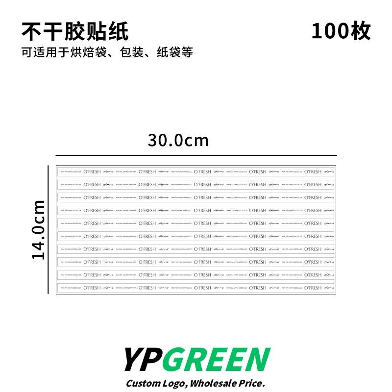 Wholesale 4-Pack Meat Floss Bread Cake Boxes for Western Pastry and Roll Takeout - Factory Direct Supply Wholesale 4-Pack Meat Floss Bread Cake Boxes for Western Pastry and Roll Takeout - Factory Direct Supply