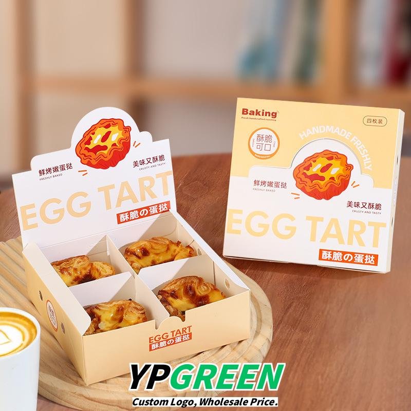 Wholesale Non-Foldable 4-Pack Egg Tart Boxes for 3D Takeout Packaging - B2B Supply