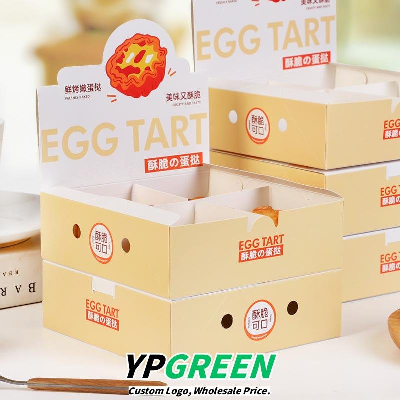 Wholesale Non-Foldable 4-Pack Egg Tart Boxes for 3D Takeout Packaging - B2B Supply