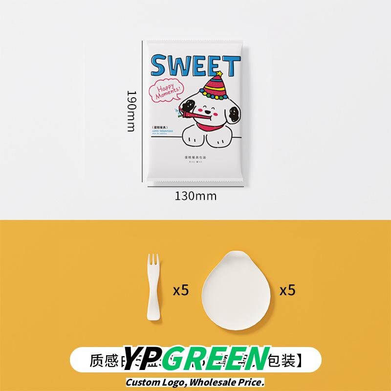 Wholesale Cartoon Disposable Birthday Cake Cutlery Set with Thickened Plates and Trays for Baking Serving - Factory Direct Supply