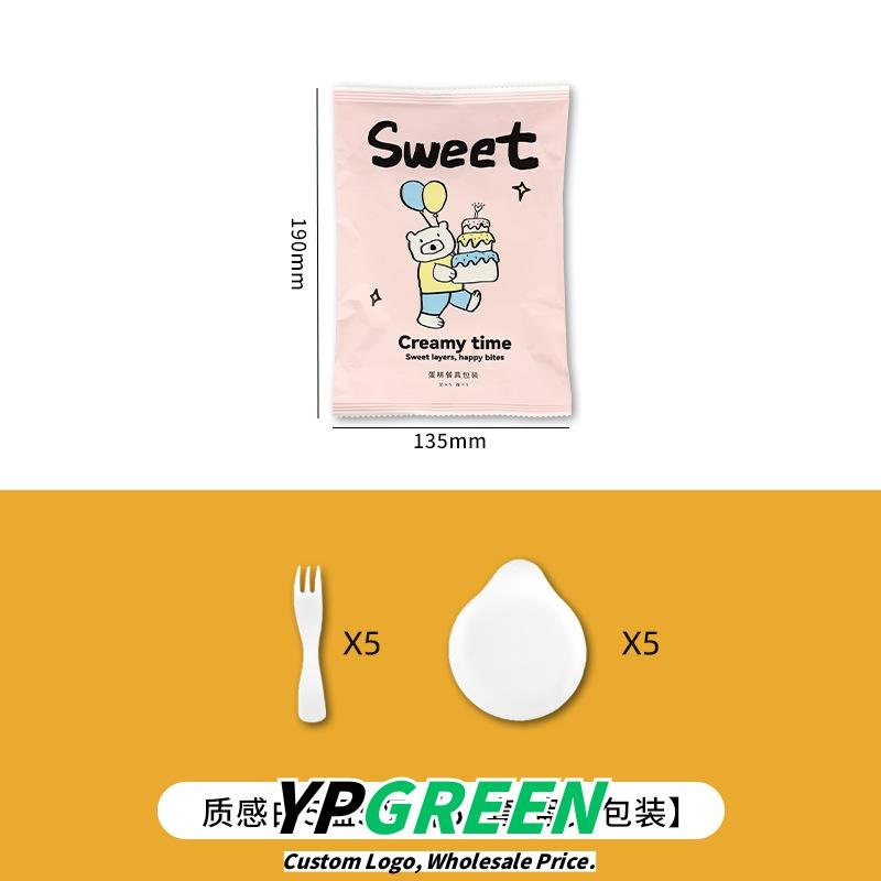 Wholesale Cartoon Disposable Birthday Cake Cutlery Set with Thickened Plates and Trays for Baking Serving - Factory Direct Supply