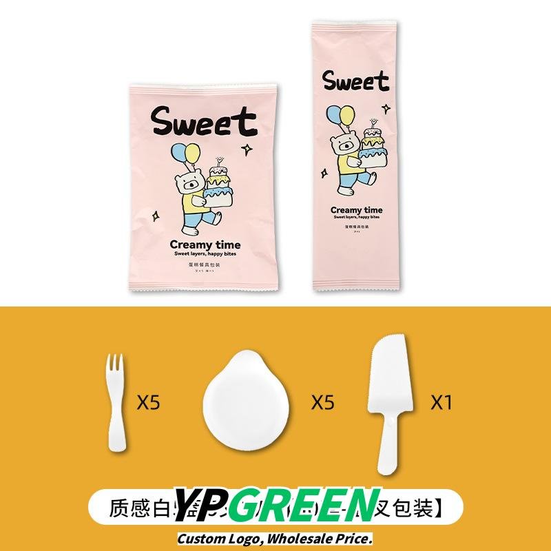 Wholesale Cartoon Disposable Birthday Cake Cutlery Set with Thickened Plates and Trays for Baking Serving - Factory Direct Supply
