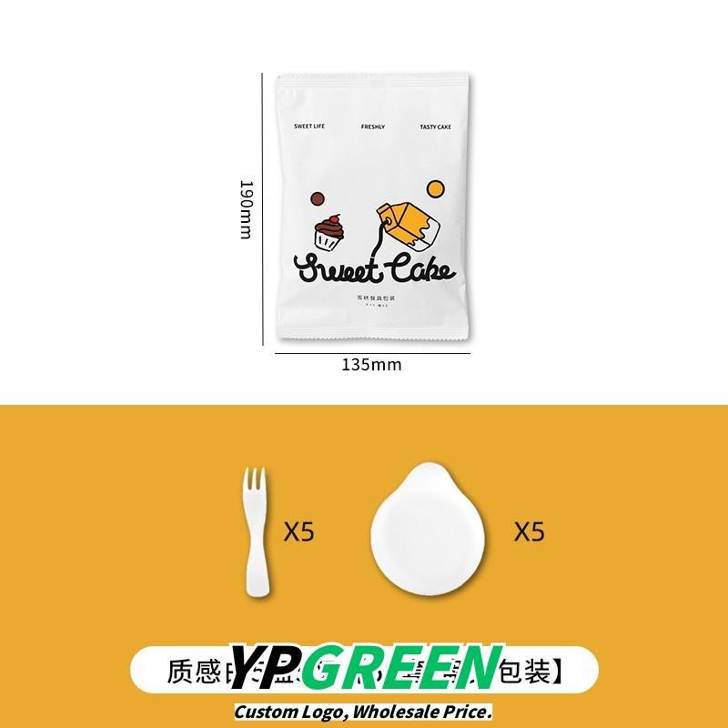 Wholesale Cartoon Disposable Birthday Cake Cutlery Set with Thickened Plates and Trays for Baking Serving - Factory Direct Supply