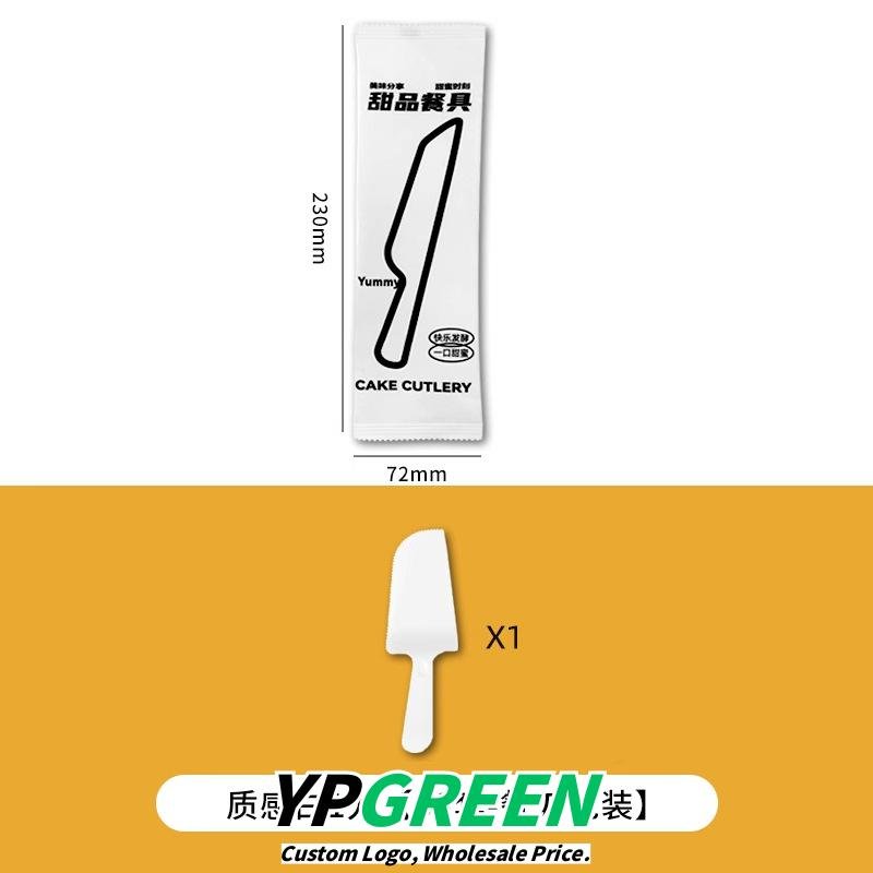 Wholesale Cartoon Disposable Birthday Cake Cutlery Set with Thickened Plates and Trays for Baking Serving - Factory Direct Supply