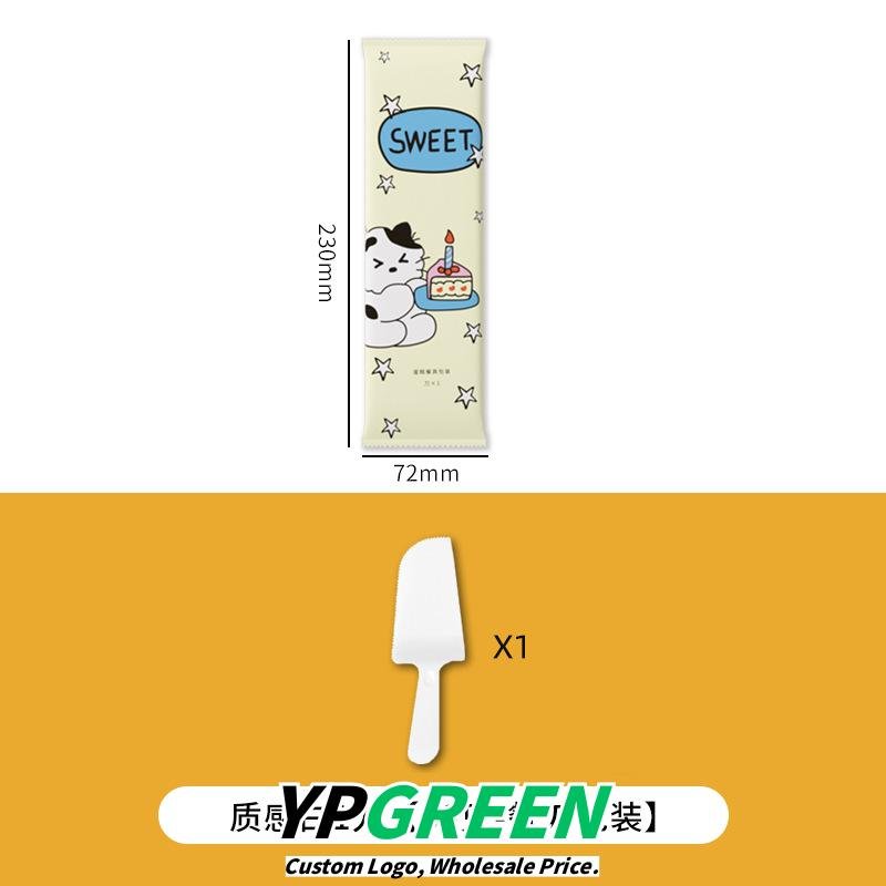 Wholesale Cartoon Disposable Birthday Cake Cutlery Set with Thickened Plates and Trays for Baking Serving - Factory Direct Supply