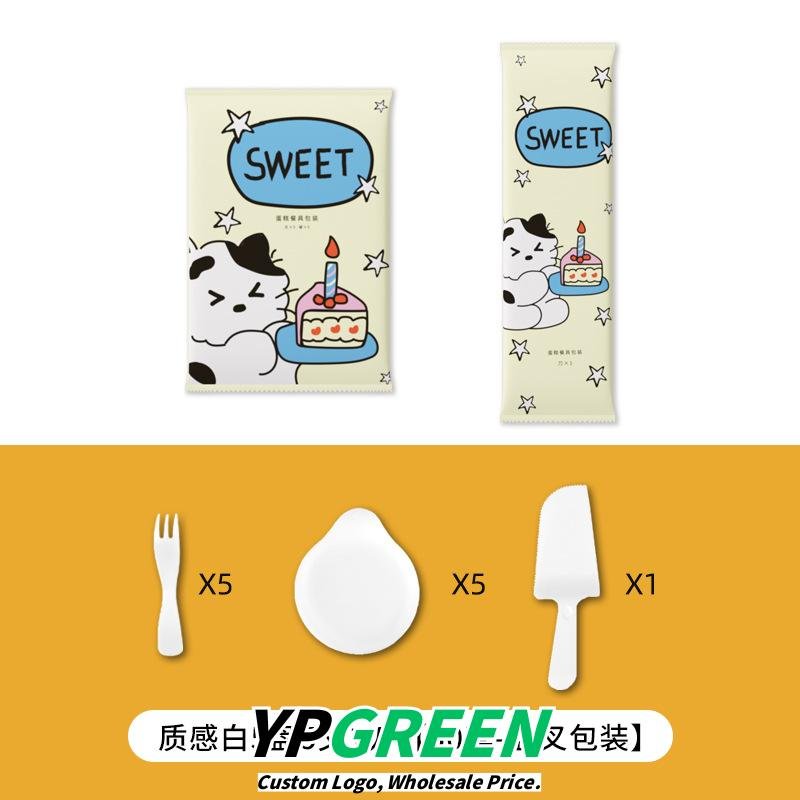 Wholesale Cartoon Disposable Birthday Cake Cutlery Set with Thickened Plates and Trays for Baking Serving - Factory Direct Supply