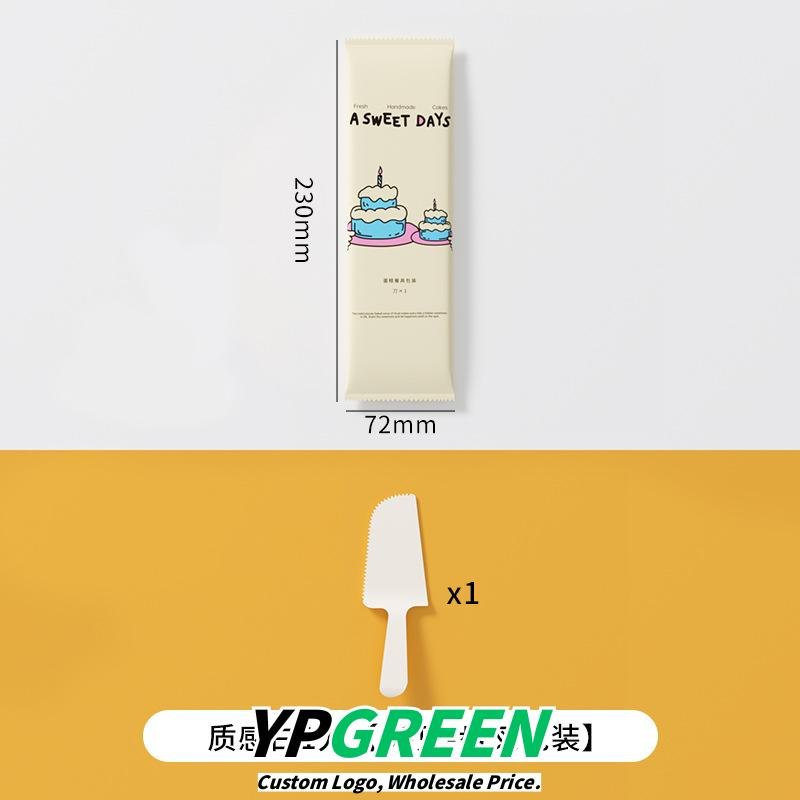 Wholesale Cartoon Disposable Birthday Cake Cutlery Set with Thickened Plates and Trays for Baking Serving - Factory Direct Supply