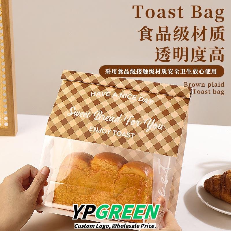 Wholesale Thickened Transparent Self-Seal Bags for Toast and Sliced Bread Takeout - Direct from Factory