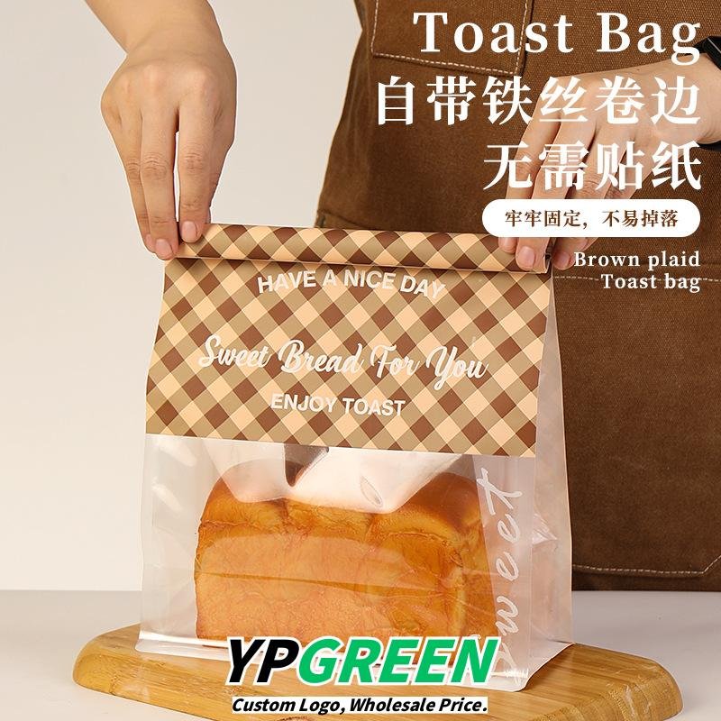 Wholesale Thickened Transparent Self-Seal Bags for Toast and Sliced Bread Takeout - Direct from Factory