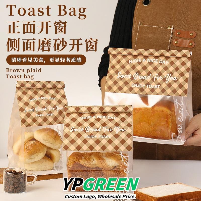 Wholesale Thickened Transparent Self-Seal Bags for Toast and Sliced Bread Takeout - Direct from Factory