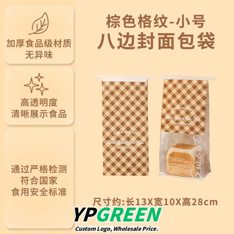 Wholesale Thickened Transparent Self-Seal Bags for Toast and Sliced Bread Takeout - Direct from Factory