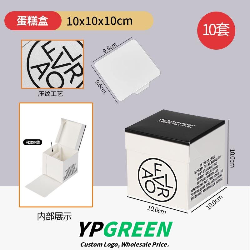 Wholesale Minimalist IG-Style Disposable Coffee Cups with Lids for Hot and Cold Drinks Takeout - Factory Direct Supply