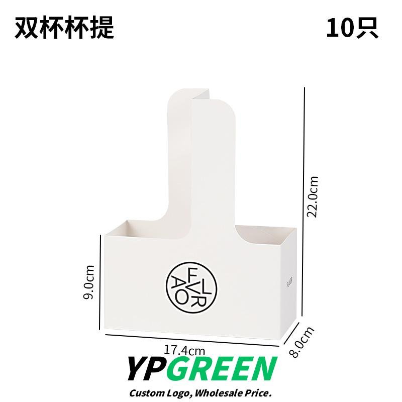 Wholesale Minimalist IG-Style Disposable Coffee Cups with Lids for Hot and Cold Drinks Takeout - Factory Direct Supply