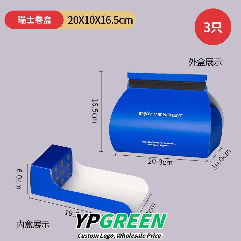 Wholesale High-End Klein Blue Cake Roll Boxes with Tray for Swiss Roll Pastry Takeout - Direct from Factory