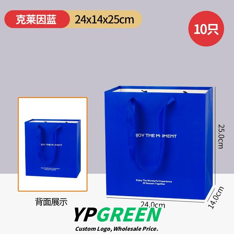 Wholesale High-End Klein Blue Cake Roll Boxes with Tray for Swiss Roll Pastry Takeout - Direct from Factory Wholesale High-End Klein Blue Cake Roll Boxes with Tray for Swiss Roll Pastry Takeout - Direct from Factory