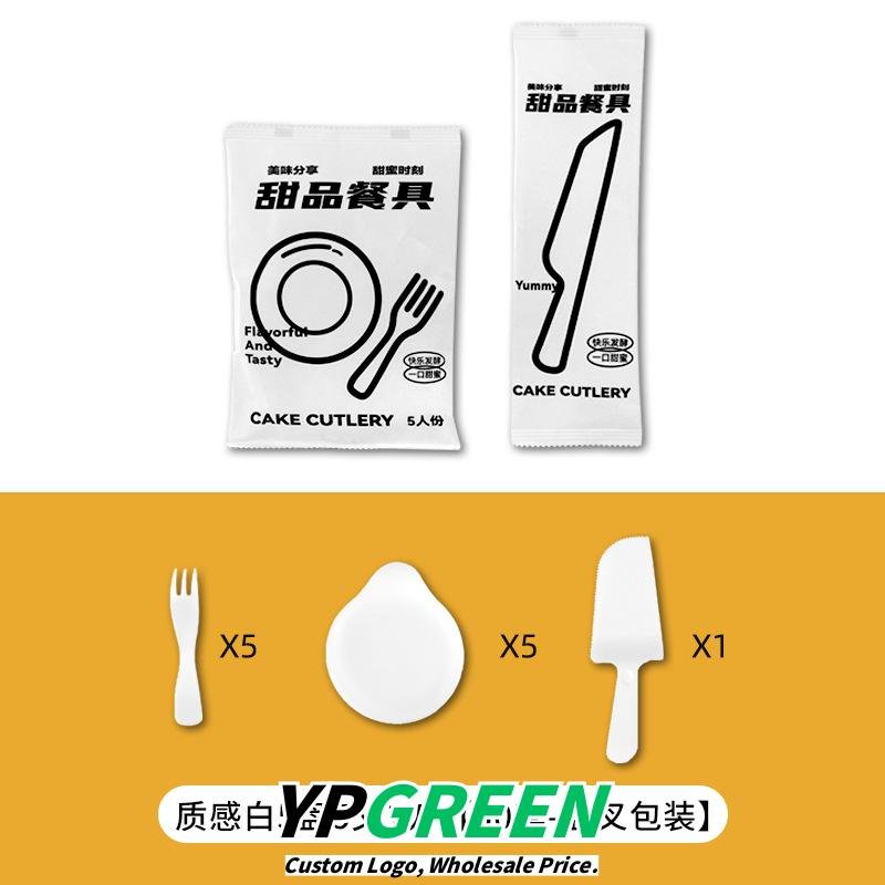 Custom Printed Birthday Cutlery and Plate Kits for Cake Packaging - Manufacturer Direct