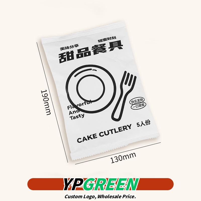 Custom Printed Birthday Cutlery and Plate Kits for Cake Packaging - Manufacturer Direct
