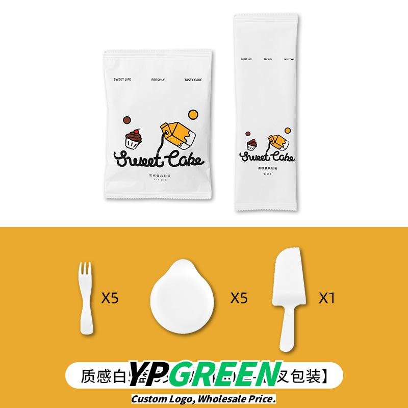 Custom Printed Birthday Cutlery and Plate Kits for Cake Packaging - Manufacturer Direct