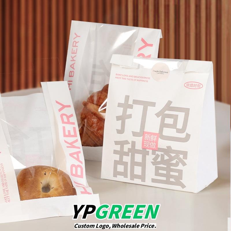 Wholesale Kraft Paper Bags for Sliced Toast, Soda Bread, Donuts, Sandwiches, Baguettes, and Bagels Takeout - Factory Price Guarantee