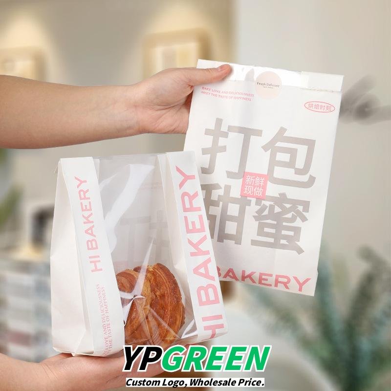 Wholesale Kraft Paper Bags for Sliced Toast, Soda Bread, Donuts, Sandwiches, Baguettes, and Bagels Takeout - Factory Price Guarantee