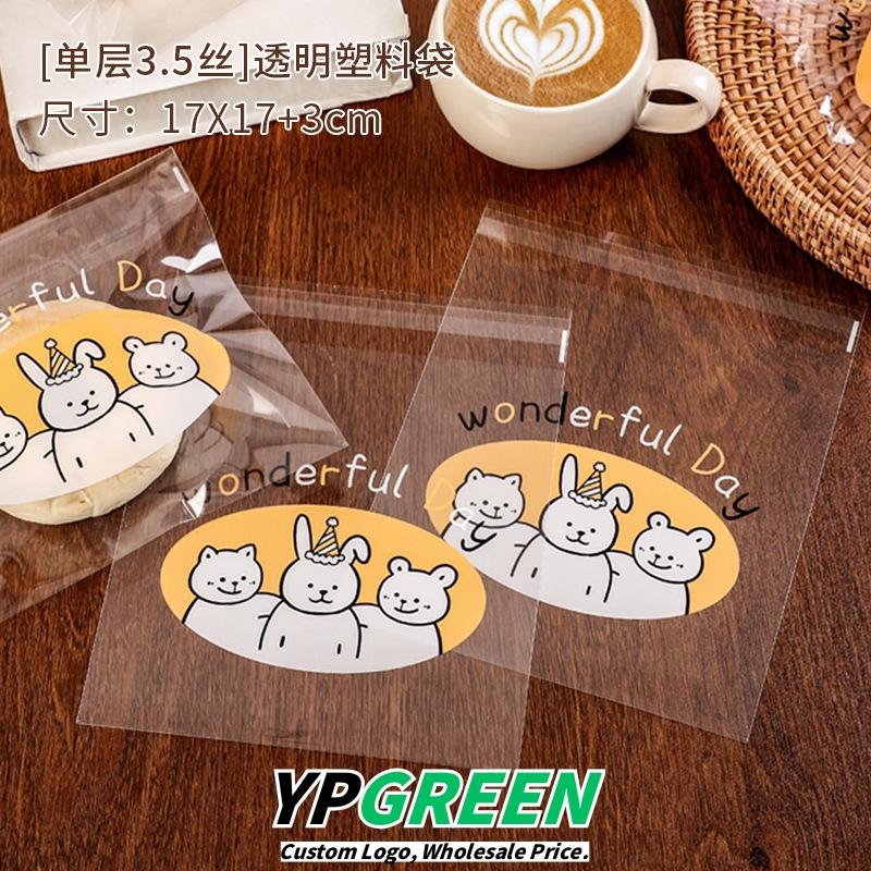 Wholesale Transparent Self-Adhesive Seal Bags for Bagels, Toast, Croissants, and Baguettes Takeout - Factory Price Guarantee Wholesale Transparent Self-Adhesive Seal Bags for Bagels, Toast, Croissants, and Baguettes Takeout - Factory Price Guarantee