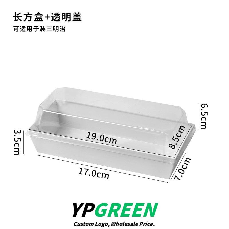 Wholesale Swiss Cake Roll Stickers and Egg Tart Takeout Boxes for Dessert Packaging - Factory Direct Supply