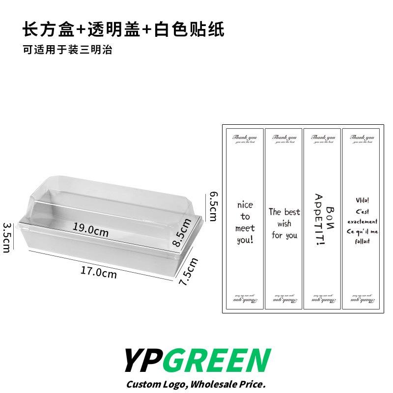 Wholesale Swiss Cake Roll Stickers and Egg Tart Takeout Boxes for Dessert Packaging - Factory Direct Supply