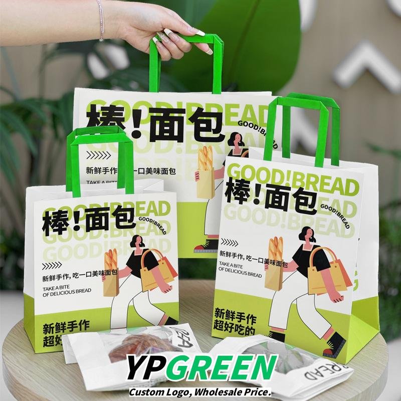 Wholesale Large and Small Kraft Handheld Bags for Cake Shop Dessert and Bread Takeout - Factory Direct Supply