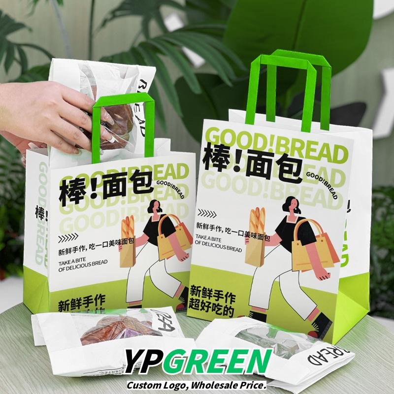 Wholesale Large and Small Kraft Handheld Bags for Cake Shop Dessert and Bread Takeout - Factory Direct Supply