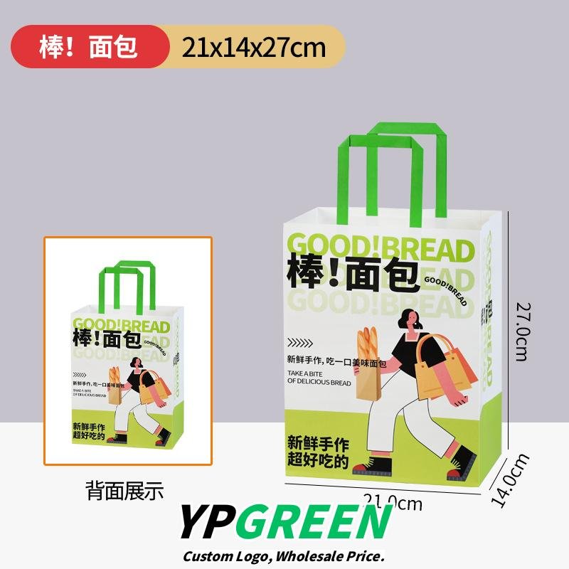 Wholesale Large and Small Kraft Handheld Bags for Cake Shop Dessert and Bread Takeout - Factory Direct Supply