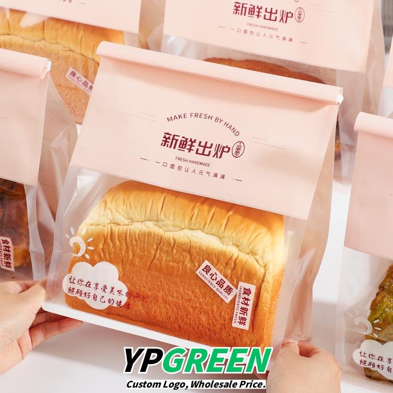 Wholesale Pink Self-Standing Self-Seal Bags for 450g Sliced Toast and Bakery Bread Takeout - Factory Direct Supply