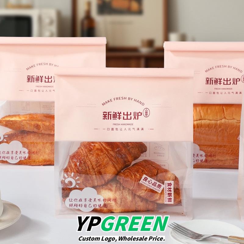 Wholesale Pink Self-Standing Self-Seal Bags for 450g Sliced Toast and Bakery Bread Takeout - Factory Direct Supply