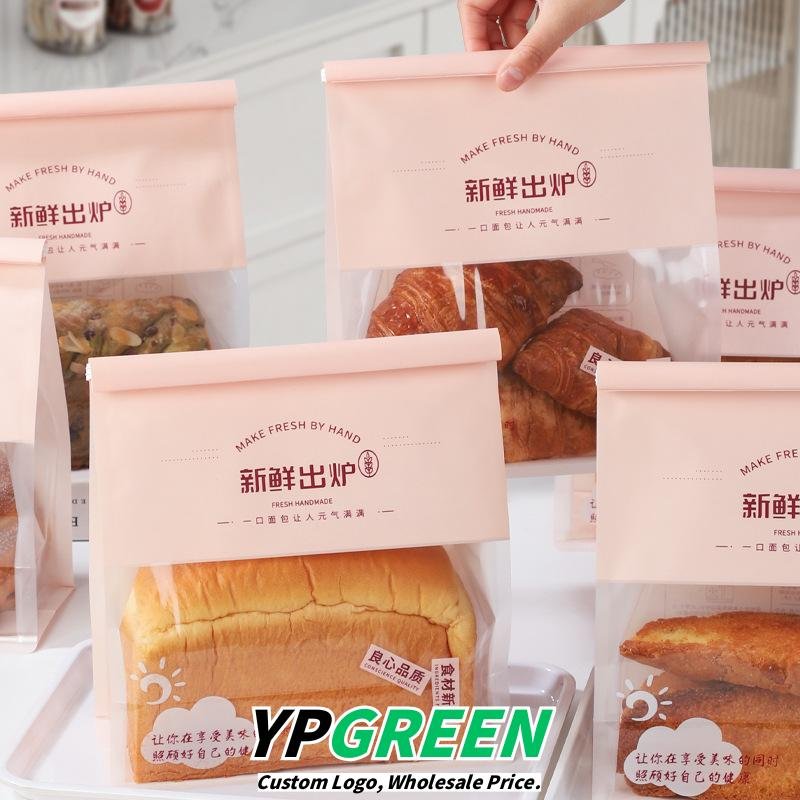 Wholesale Pink Self-Standing Self-Seal Bags for 450g Sliced Toast and Bakery Bread Takeout - Factory Direct Supply
