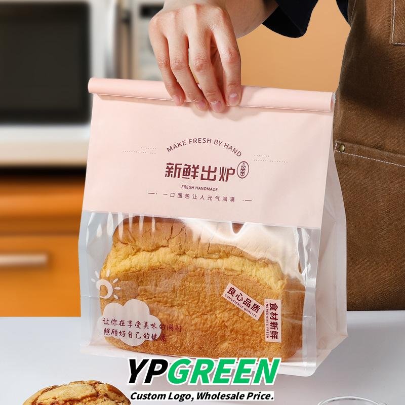 Wholesale Pink Self-Standing Self-Seal Bags for 450g Sliced Toast and Bakery Bread Takeout - Factory Direct Supply