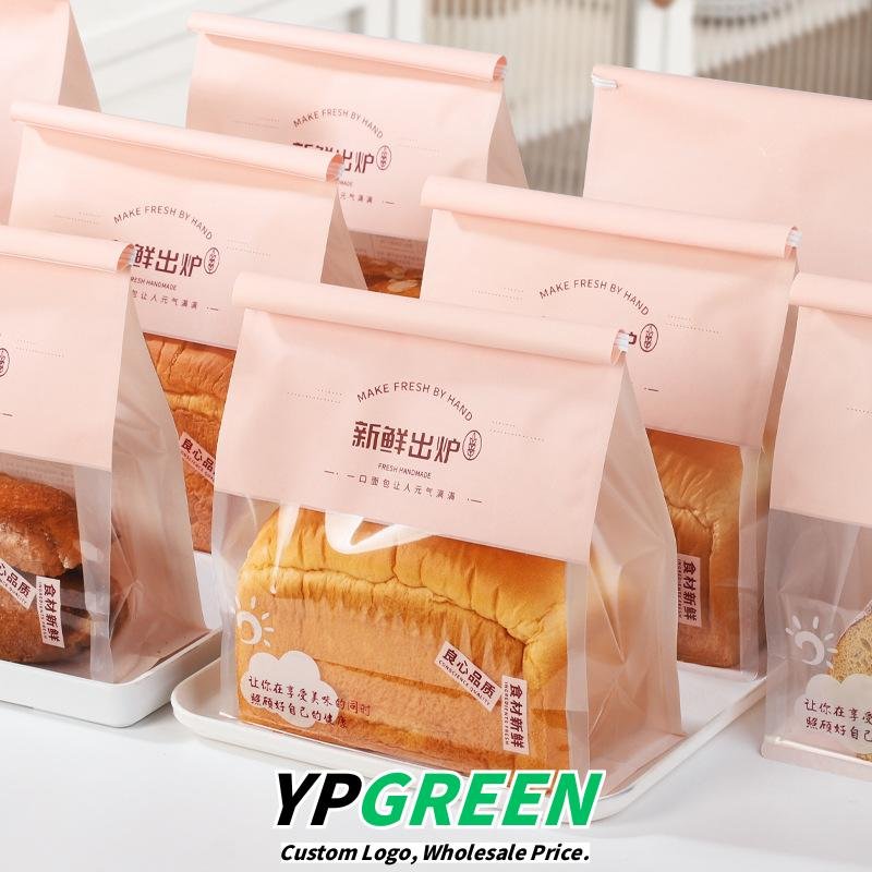 Wholesale Pink Self-Standing Self-Seal Bags for 450g Sliced Toast and Bakery Bread Takeout - Factory Direct Supply