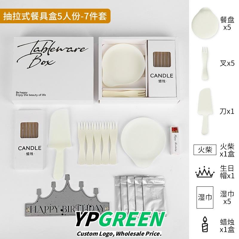 Wholesale Transparent 6-Inch Disposable Tall Round Birthday Cake Boxes with Tray for Mousse Takeout - OEM Available