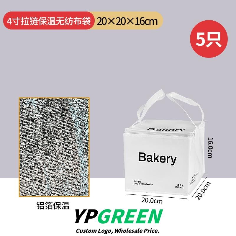 Wholesale Transparent 6-Inch Disposable Tall Round Birthday Cake Boxes with Tray for Mousse Takeout - OEM Available