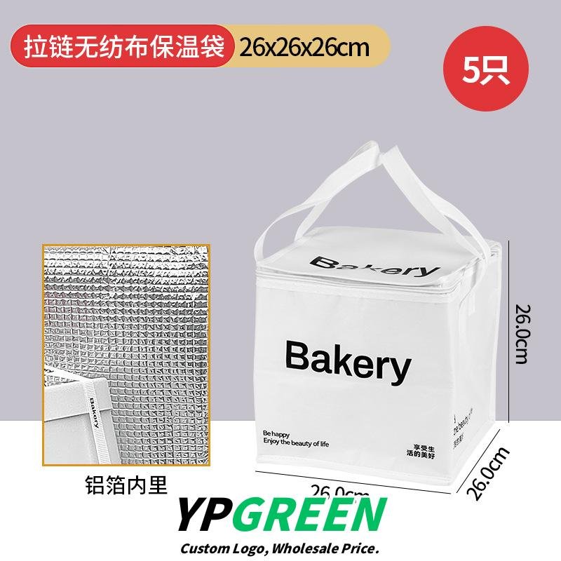 Wholesale Transparent 6-Inch Disposable Tall Round Birthday Cake Boxes with Tray for Mousse Takeout - OEM Available