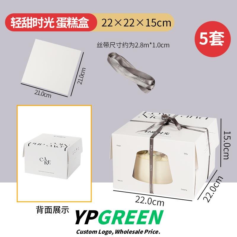 Wholesale 6-Inch Disposable Birthday Cake Boxes and Insulated Bags for Mousse and Basque Desserts Takeout - Dropshipping Available Worldwide