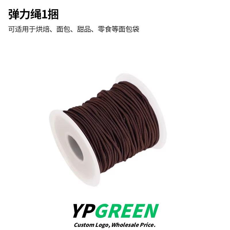 Custom Printed Basque Cheesecake Slice Boxes for Bakery Packaging - Dropshipping Available Worldwide Custom Printed Basque Cheesecake Slice Boxes for Bakery Packaging - Dropshipping Available Worldwide