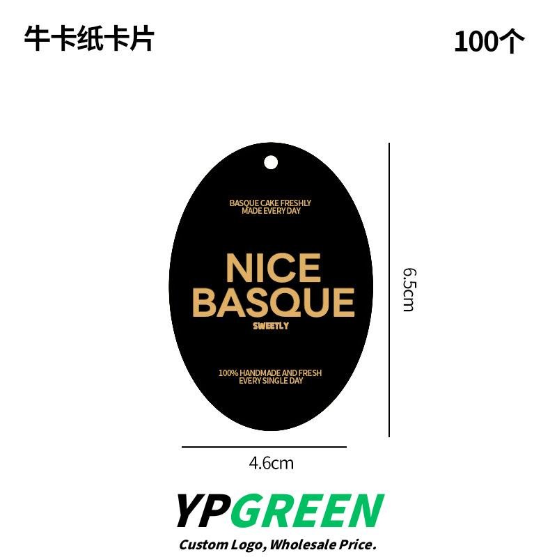 Custom Printed Basque Cheesecake Slice Boxes for Bakery Packaging - Dropshipping Available Worldwide