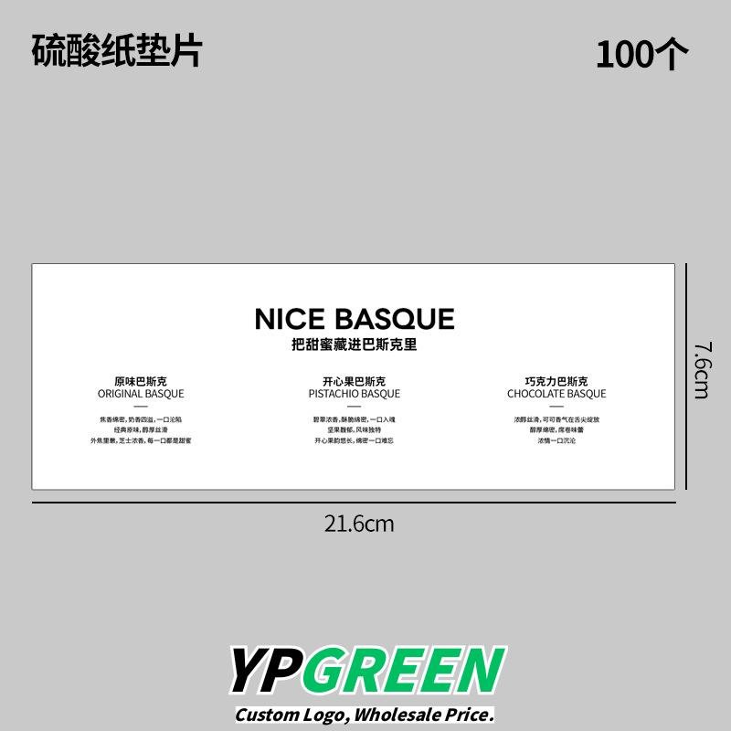 Custom Printed Basque Cheesecake Slice Boxes for Bakery Packaging - Dropshipping Available Worldwide