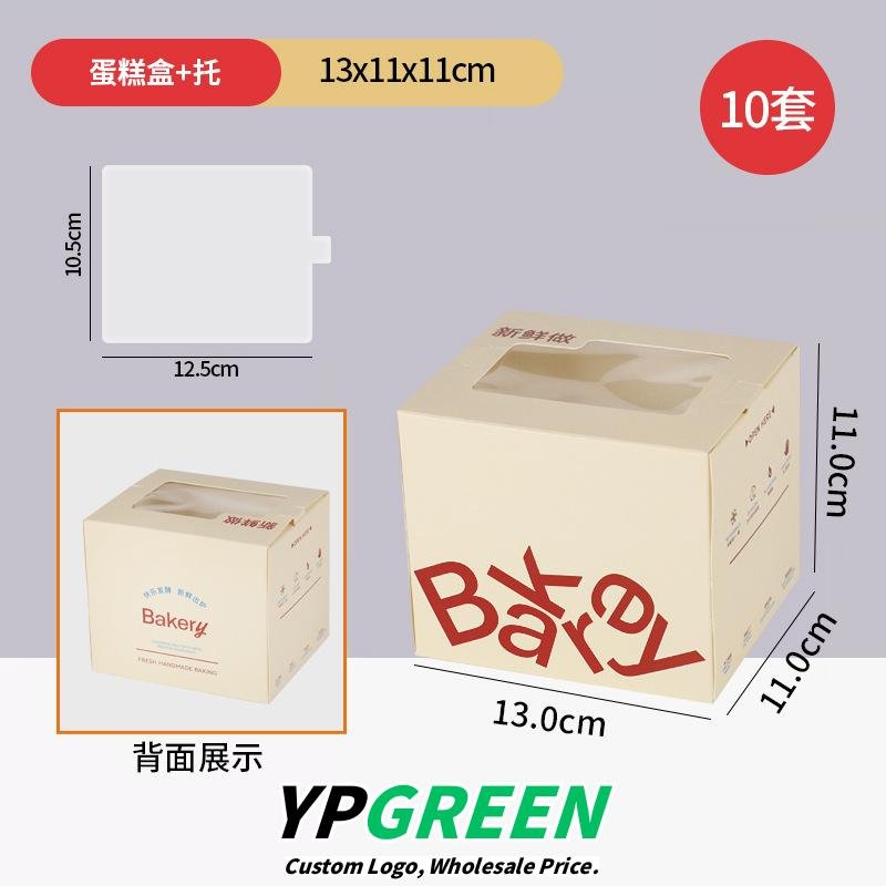 Wholesale Transparent Window Boxes for 3-Inch Cut Cake Slices and Mousse Takeout - Factory Direct Supply